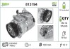 Компресор кондиціонера BMW 5 (E60/E61)/7 (E65/E66/E67) 2.0-3.0D 01-10 M54/M57 Valeo 813194 (фото 1)