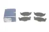 Колодки гальмівні (передні) Seat Cordoba/Ibiza II 93-02/VW Golf III 91-99/Polo 95-02 BOSCH 0986424449 (фото 1)