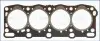 Прокладка головки Mazda 626 2.0 D 83-87 (1.6 mm) AJUSA 10096200 (фото 1)