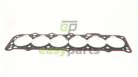 Прокладка головки VW LT 2.4 D 78- (1.6 mm) AJUSA 10027720