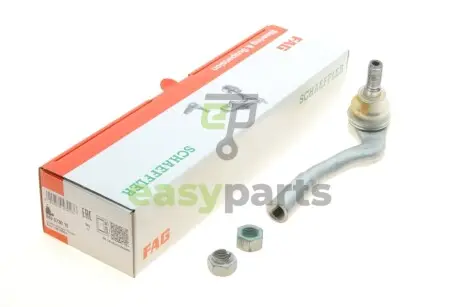 Наконечник тяги рульової (R) MB (W203) 00-07 FAG 840 0730 10