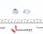 Наконечник тяги рульової (L) Ford Focus II/Volvo C30 1.4-2.5 03-12 (з гідравл. підсилювачем керма) FAG 840 1037 10 (фото 5)