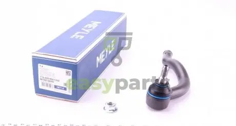 Наконечник тяги рульової (L) VW Sharan/Ford Galaxy 1.8-2.8 95-10 (L=220mm) MEYLE 116 020 8261/HD