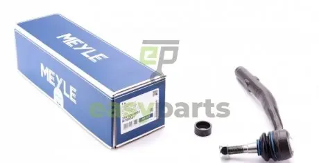 Наконечник тяги рульової (R) BMW 5 (E39) 95-04 MEYLE 316 020 0003