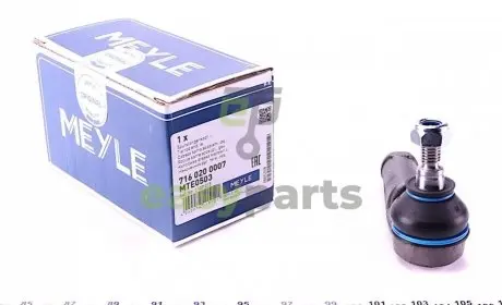 Наконечник тяги рульової (L) Ford Focus 98-04 MEYLE 716 020 0007