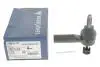 Наконечник тяги рульової Toyota Camry 86-91/Carina 83-88/Celica 85-99/Corolla 83-01 LEMFORDER 11906 01 (фото 4)