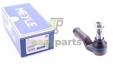 Наконечник тяги рульової (L) Ford Mondeo IV 1.6-2.5 07- (L=112mm) MEYLE 716 020 0020