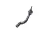 Наконечник кермової тяги лівий Nissan Qashqai/X-Trail 07- LEMFORDER 37419 01 (фото 11)
