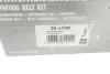 Комплект ГРМ Subaru Forester/Impreza/Outback 1.5-2.5WRX 00- HEPU 20-1739 (фото 24)