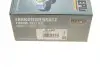 Комплект ГРМ Honda CR-V 2.0 16V 4WD 95-02 HEPU 20-1657 (фото 9)