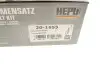 Комплект ГРМ Audi A4/TT/Skoda Octavia/Superb/VW Golf V/Passat/Tiguan 2.0TDI 05- HEPU 20-1655 (фото 9)