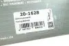Комплект ГРМ Subaru Impreza/Forester 1.6/1.8/2.0i 92-07 HEPU 20-1628 (фото 3)