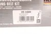 Комплект ГРМ Ford Focus/Kuga/Mondeo 2.5 05-12/Volvo C70/S40/S60 2.3/2.4 06-12 HEPU 20-1600 (фото 13)
