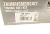 Комплект ГРМ Citroen Berlingo/Peugeot Partner 1.6HDI (z=137) HEPU 20-1363 (фото 14)