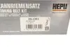 Комплект ГРМ VW Passat/Audi A4/A6 2.5 TDI 97-06 HEPU 20-1351 (фото 15)