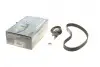 Комплект ГРМ Audi A4/A6/A8 97-06/Skoda Superb 01-08/VW Passat 2.5TDI 98-05 (24x87z) HEPU 20-1176 (фото 1)