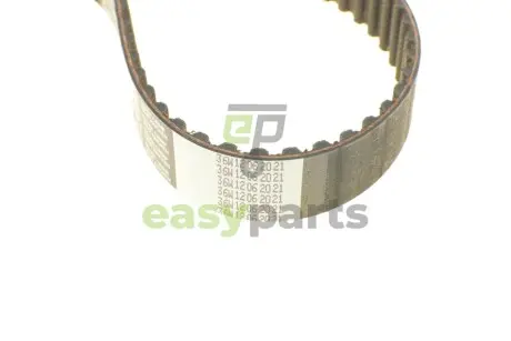 Комплект ГРМ VW T4 1.9D/TD (137x25.4) HEPU 20-1061