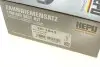 Комплект ГРМ Opel Combo/Astra F/Vectra B 1.7 TD/TDS/CDTi 94-01 HEPU 20-1045 (фото 10)