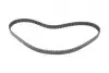 Комплект ГРМ Ford Escort/Fiesta/Mondeo 1.8 TD 89-00 (20/22x116/85z) HEPU 20-1028 (фото 21)