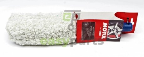 Щетка для чистки дисков MOTUL 850134 / 110114