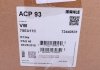 Компресор кондиціонера VW T5 2.5TDI 03-09 MAHLE / KNECHT ACP 93 000S (фото 20)