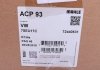 Компресор кондиціонера VW T5 2.5TDI 03-09 MAHLE / KNECHT ACP 93 000S (фото 10)