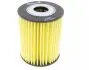 Фільтр масляний Chevrolet Lacetti/Captiva 2.0D 06-11 (h=83mm) Purflux L399 (фото 4)