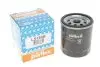 Фільтр масляний Fiat Fiorino 80-/ Jeep Cherokee 2.4 01-08 (h=85mm) Purflux LS188B (фото 5)