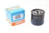 Фільтр масляний Ford Fiesta 1.0-1.4 -02 Purflux LS285 (фото 1)