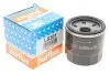 Фільтр масляний Renault Laguna 2.0i 16V 07-15 (h=66mm) Purflux LS301 (фото 2)