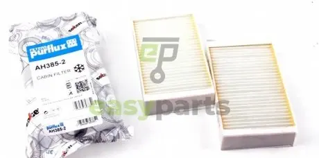 Фільтр салону BMW X3 (F25)/X4 (F26) 2.0/3.0D 10- (+AC) Purflux AH385-2