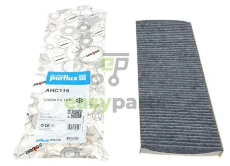Фільтр салону VW Passat 2.5TDI (вугільний) Purflux AHC119