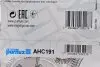 Фільтр салону Skoda Fabia/Roomster/VW Polo 99-10 (вугільний) Purflux AHC191 (фото 4)
