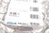 Фільтр салону BMW X5 (E70/F15)/X6 (E71/E72) 2.0-4.8 07- (вугільний) Purflux AHC349-2 (фото 5)