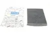 Фільтр салону Ford Focus/Connect 11- (вугільний) Purflux AHC391 (фото 1)