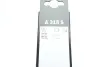 Щітки склоочисника (625/450mm) Alfa Romeo Giulia 15- BOSCH 3397014318 (фото 9)