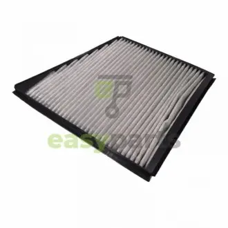 Фільтр салону MB E-class (W211) 02-13 (вугільний) BLUE PRINT ADU172509