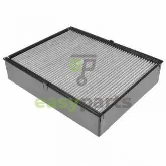Фільтр салону BLUE PRINT ADT32521