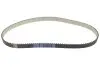 Комплект ГРМ Ford Transit 2.5 TDI 94-00 (130x27.6) DAYCO KTB283 (фото 10)