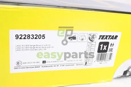 Диск гальмівний (передній) Land Rover Discovery V 16-/ Range Rover 12- (360x30) PRO+ TEXTAR 92283205