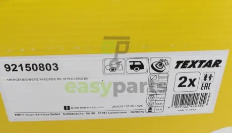 Диск гальмівний (задній) MB M-class (W164) 05-11 (330x14) PRO TEXTAR 92150803