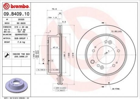 Тормозной диск BREMBO 09.B409.10