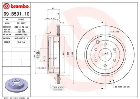 Диск гальмівний BREMBO 09.B591.10