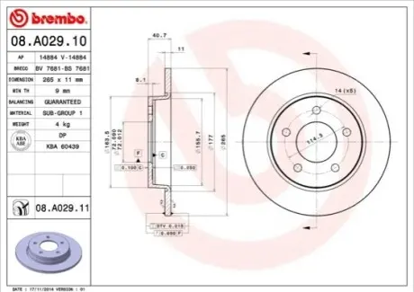 Гальмівний диск зад. Mazda 3/3/Axela (06-21) BREMBO 08.A029.10