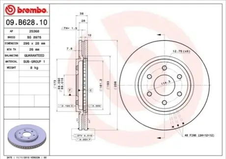 Диск гальмівний BREMBO 09.B628.10