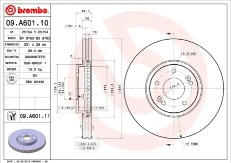 Гальмівний диск пер. Santa Fe 10- BREMBO 09.A601.10