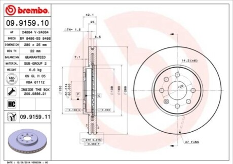 Тормозной диск BREMBO 09.9159.10