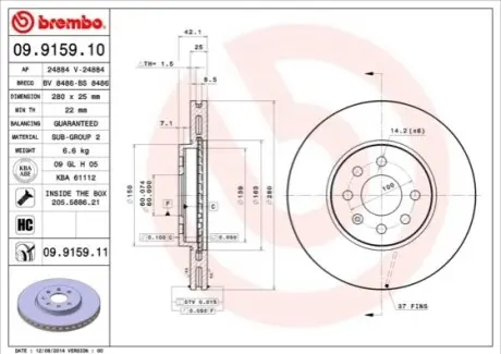 Тормозной диск BREMBO 09.9159.10