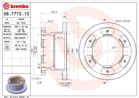 Гальмівний диск BREMBO 08.7772.10 (фото 1)