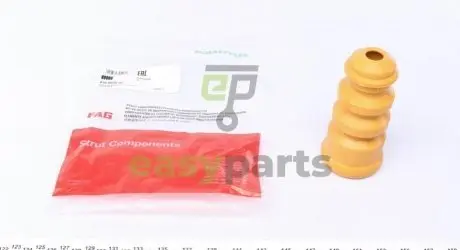 Відбійник амортизатора (заднього) Skoda Fabia 99-08 FAG 810 0079 10